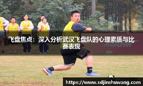 雷火竞技官网