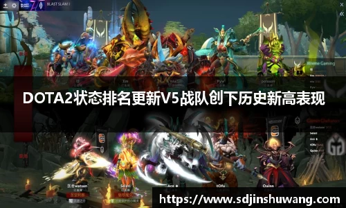 雷火竞技官网
