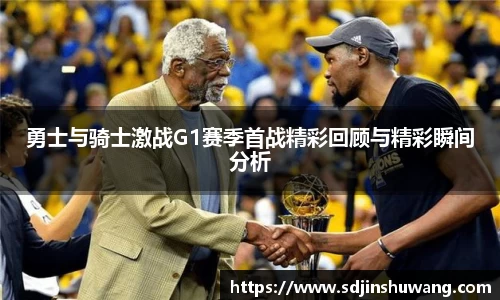 雷火竞技官网