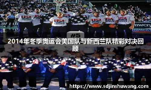 雷火竞技