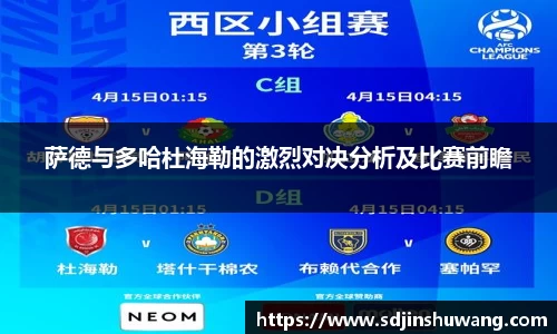 雷火竞技平台