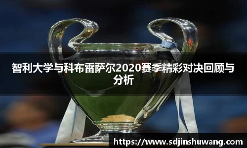 雷火竞技
